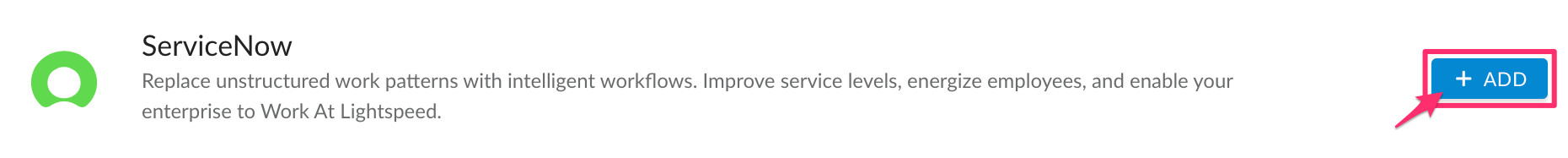 ServiceNow - ServiceNow guide - admin - add integration.png